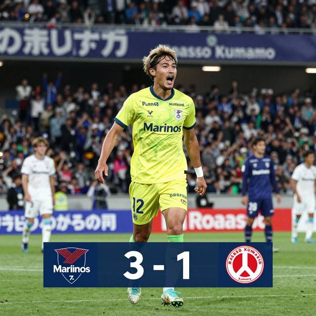 Yokohama F. Marinos 3-1 Roasso Kumamoto: Chiến thắng áp đảo trong trận giao hữu